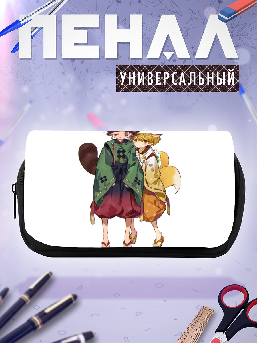 Пенал-косметичка Танджиро и Зеницу