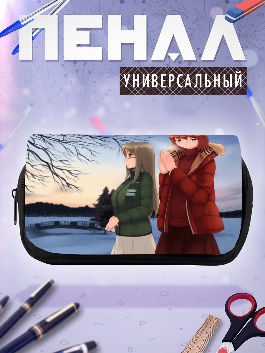 Пенал-косметичка Михо Акацуки в снегу