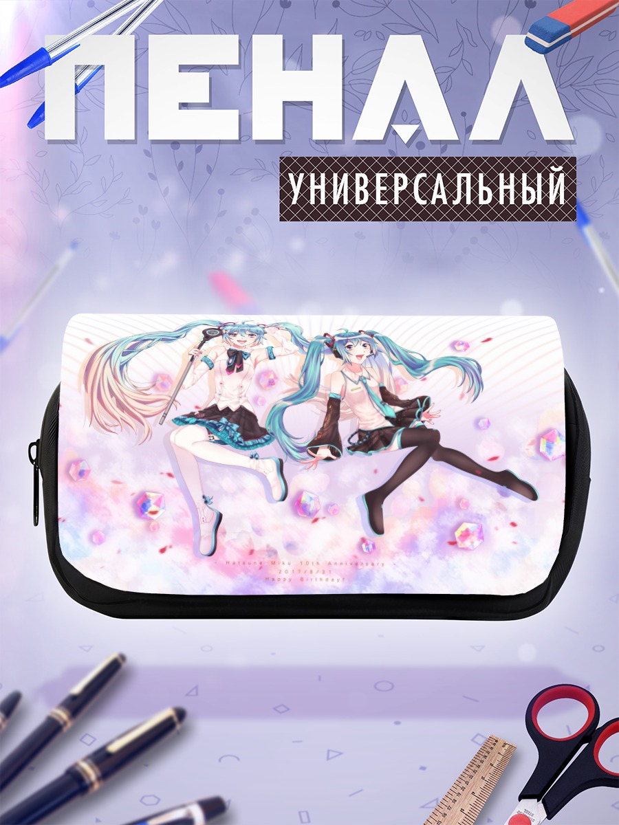 Пенал-косметичка Мику Хацунэ в кристаллах