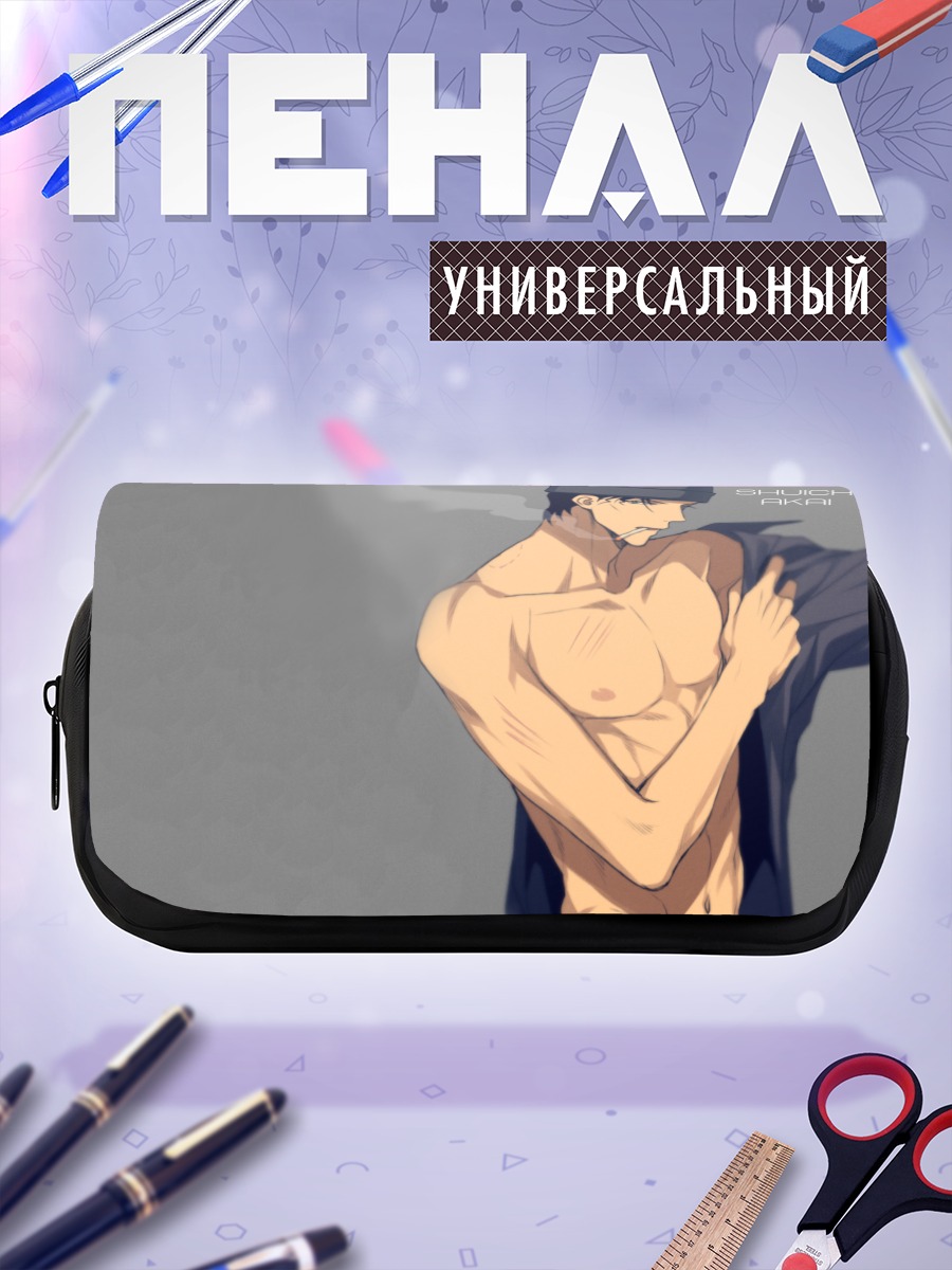 Пенал-косметичка Шуичи Акаи в шапке