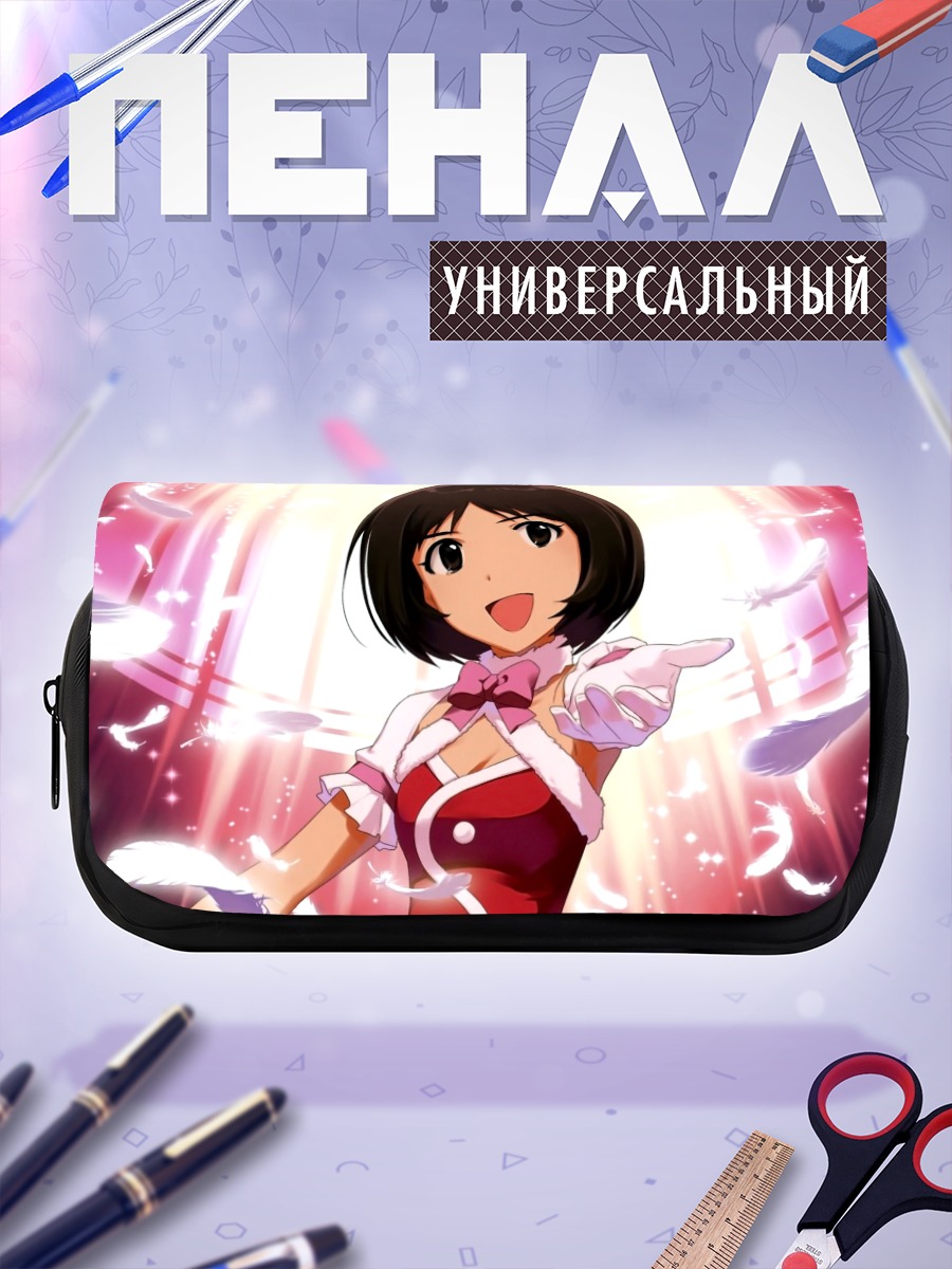 Пенал-косметичка Ай Хидака на сцене