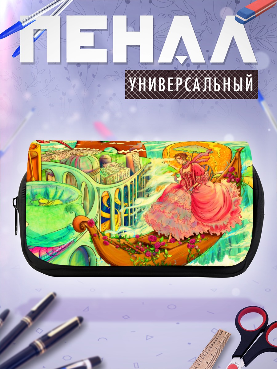 Пенал-косметичка Девушка в лодке