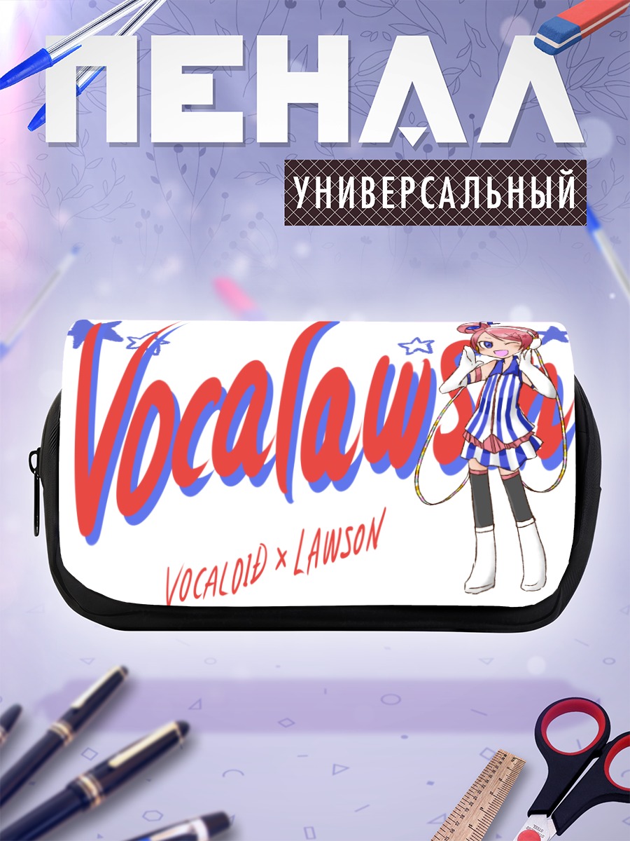 Пенал-косметичка Акикороид-тян в полоску