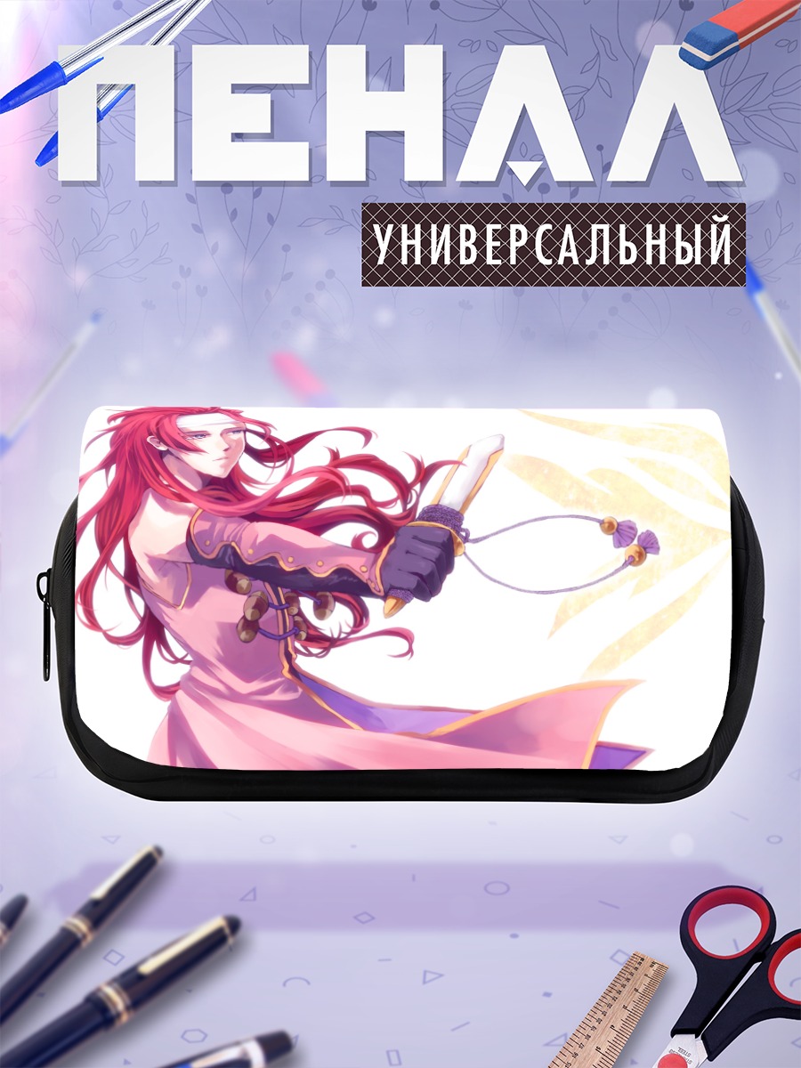 Пенал-косметичка Зелос Уайлдер в лучах