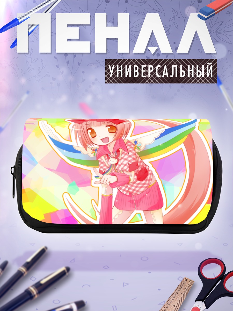 Пенал-косметичка Ироха Некомура в радуге