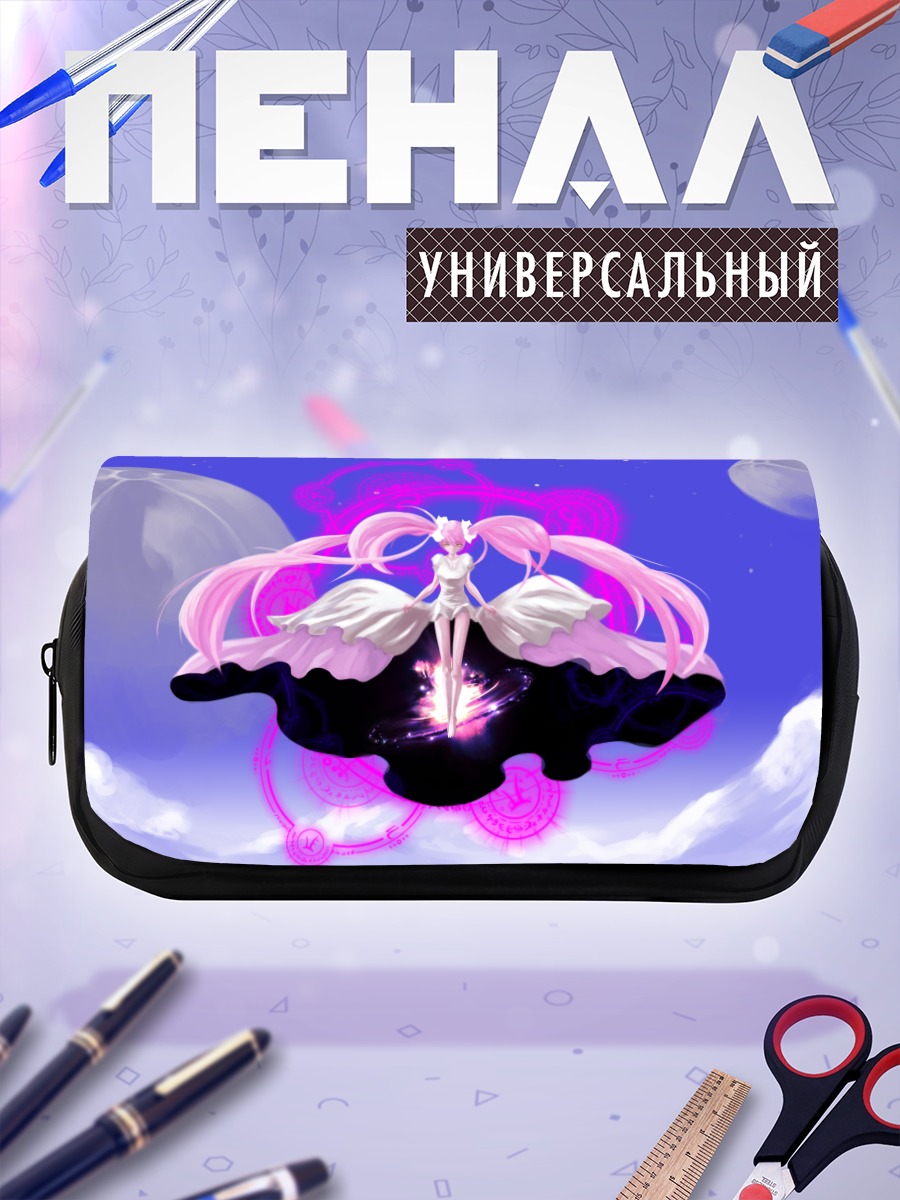 Пенал-косметичка Мадока Канамэ Богиня