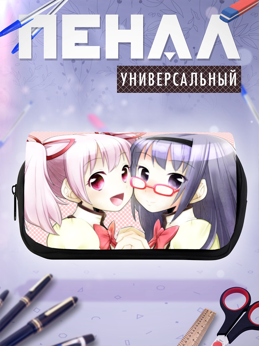 Пенал-косметичка Мадока и Хомура
