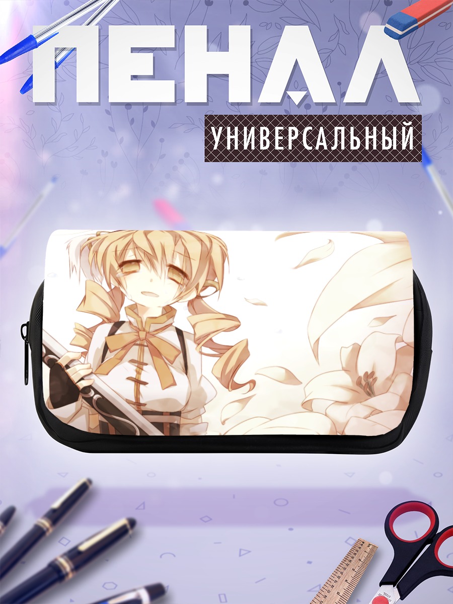 Пенал-косметичка Мами Томоэ с лилиями