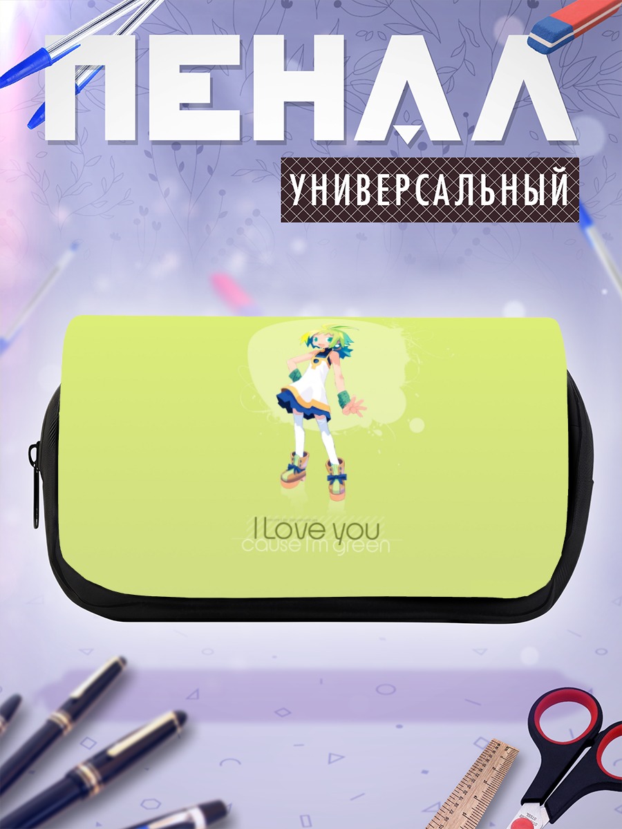 Пенал-косметичка Марона в зелени