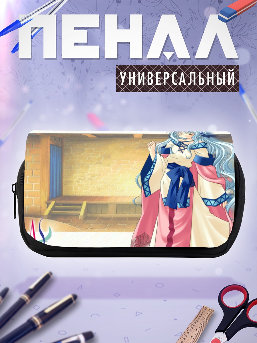 Пенал-косметичка Сема Арте в кимоно