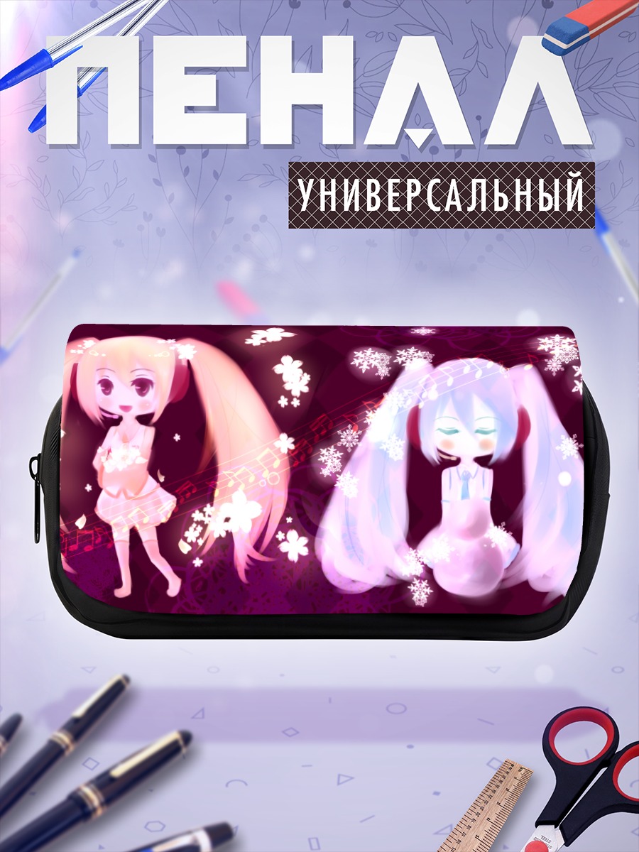 Пенал-косметичка Мику Хацунэ в сакуре