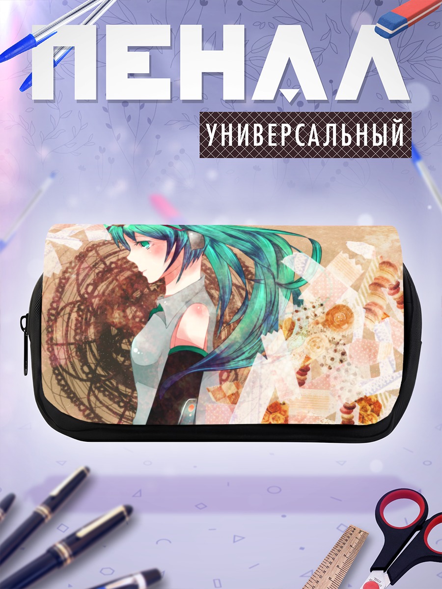 Пенал-косметичка Мику Хацунэ в винтаже