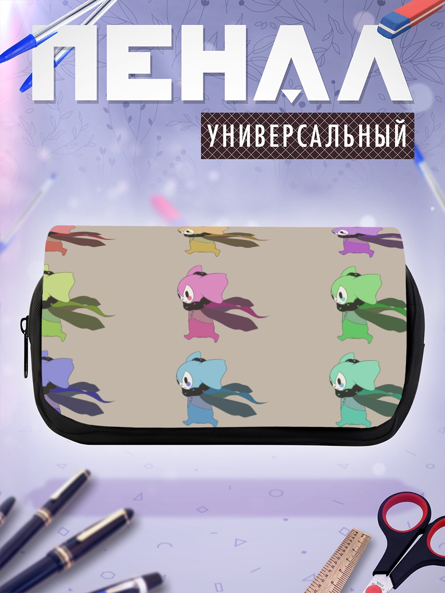 Пенал-косметичка Шарлотта в цветах