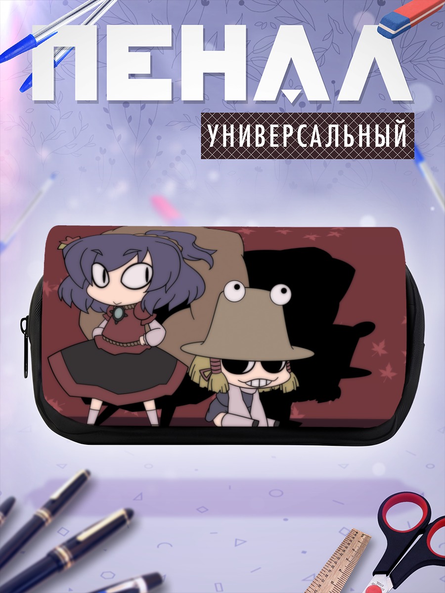 Пенал-косметичка Сувако Мория и Канако
