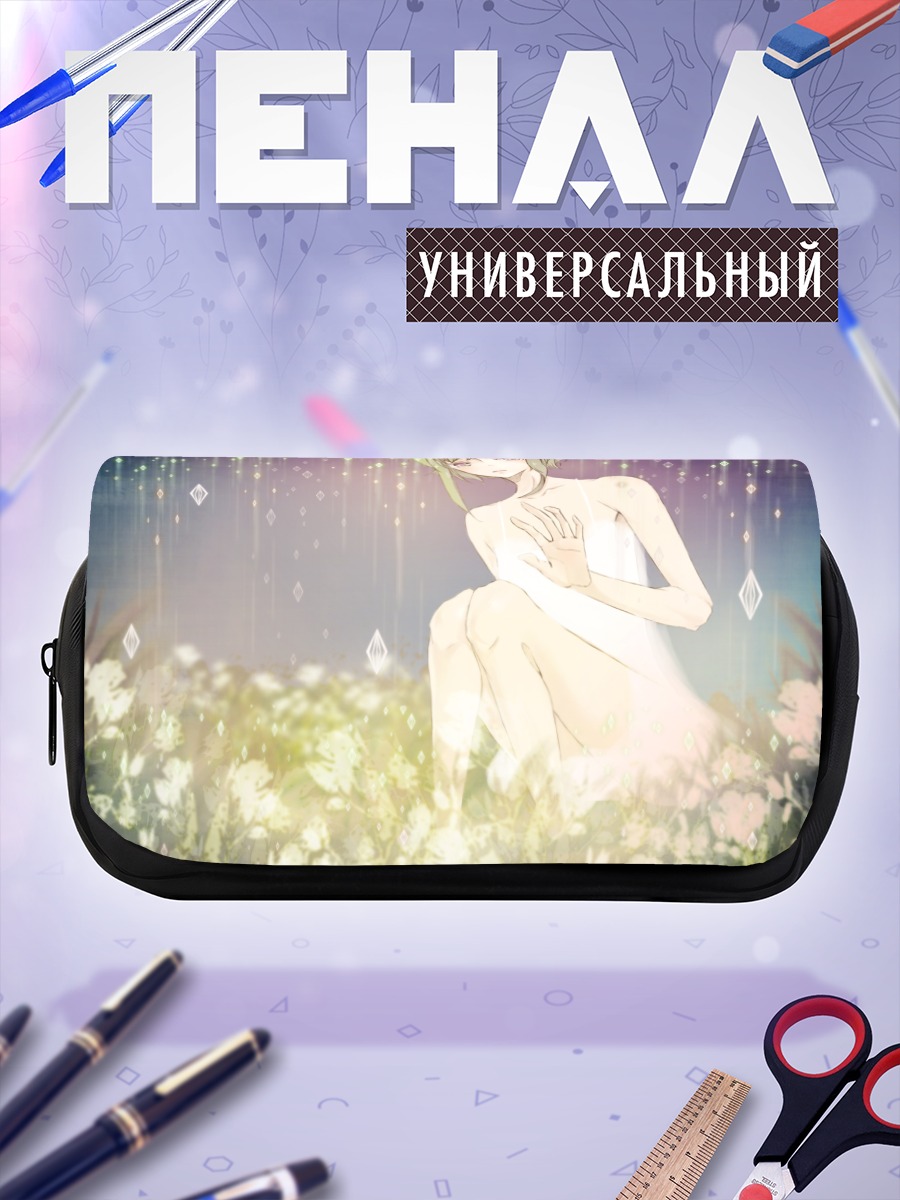 Пенал-косметичка Гуми в цветах