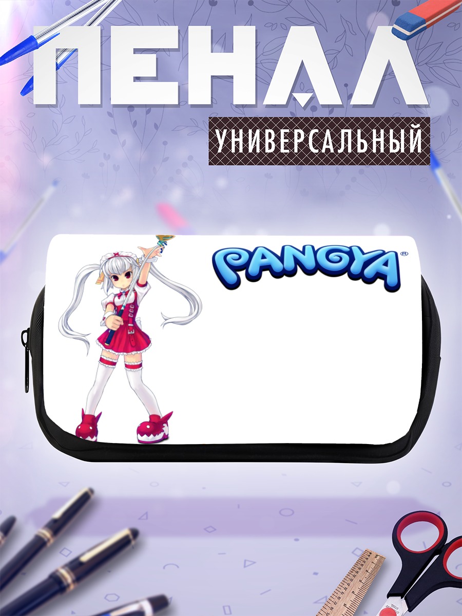 Пенал-косметичка Кух из Pangya