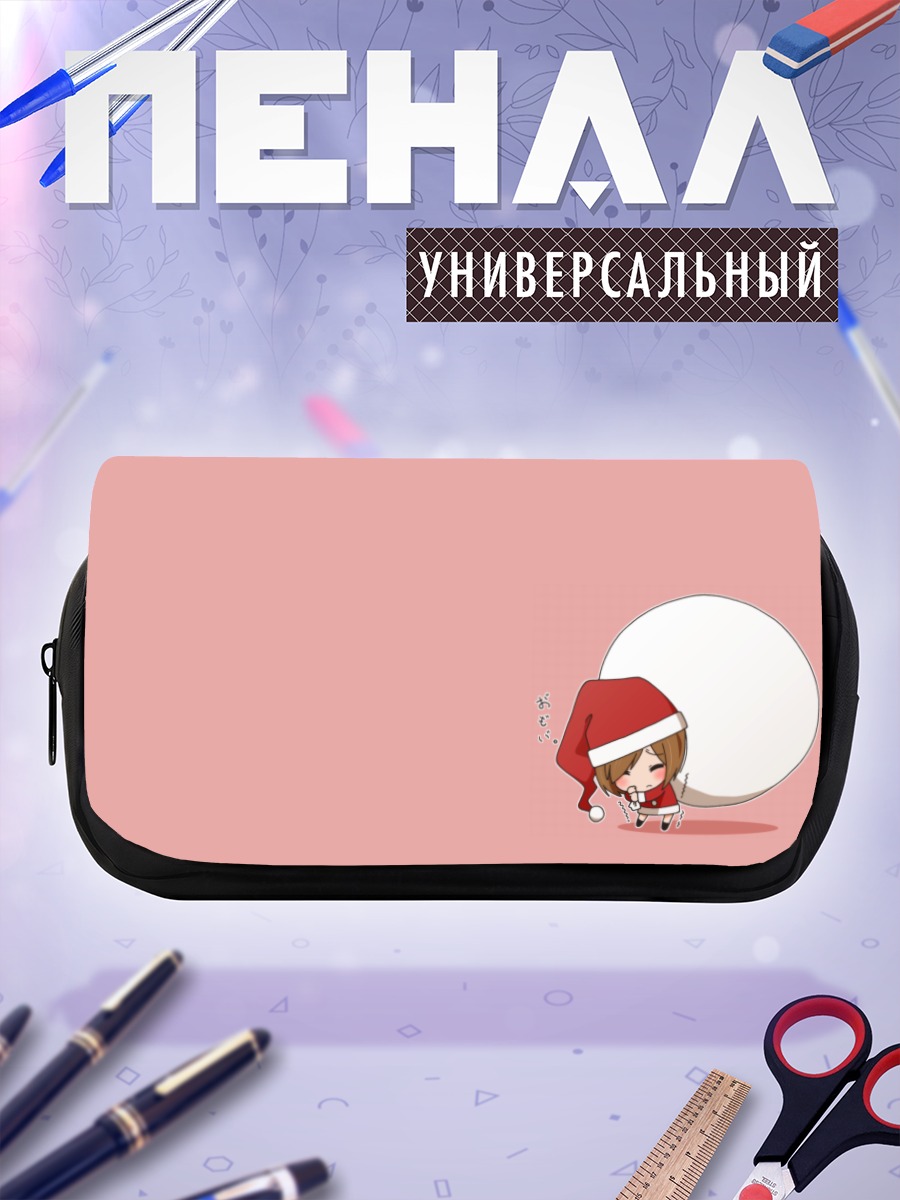 Пенал-косметичка Сидзука Киношита в Санте