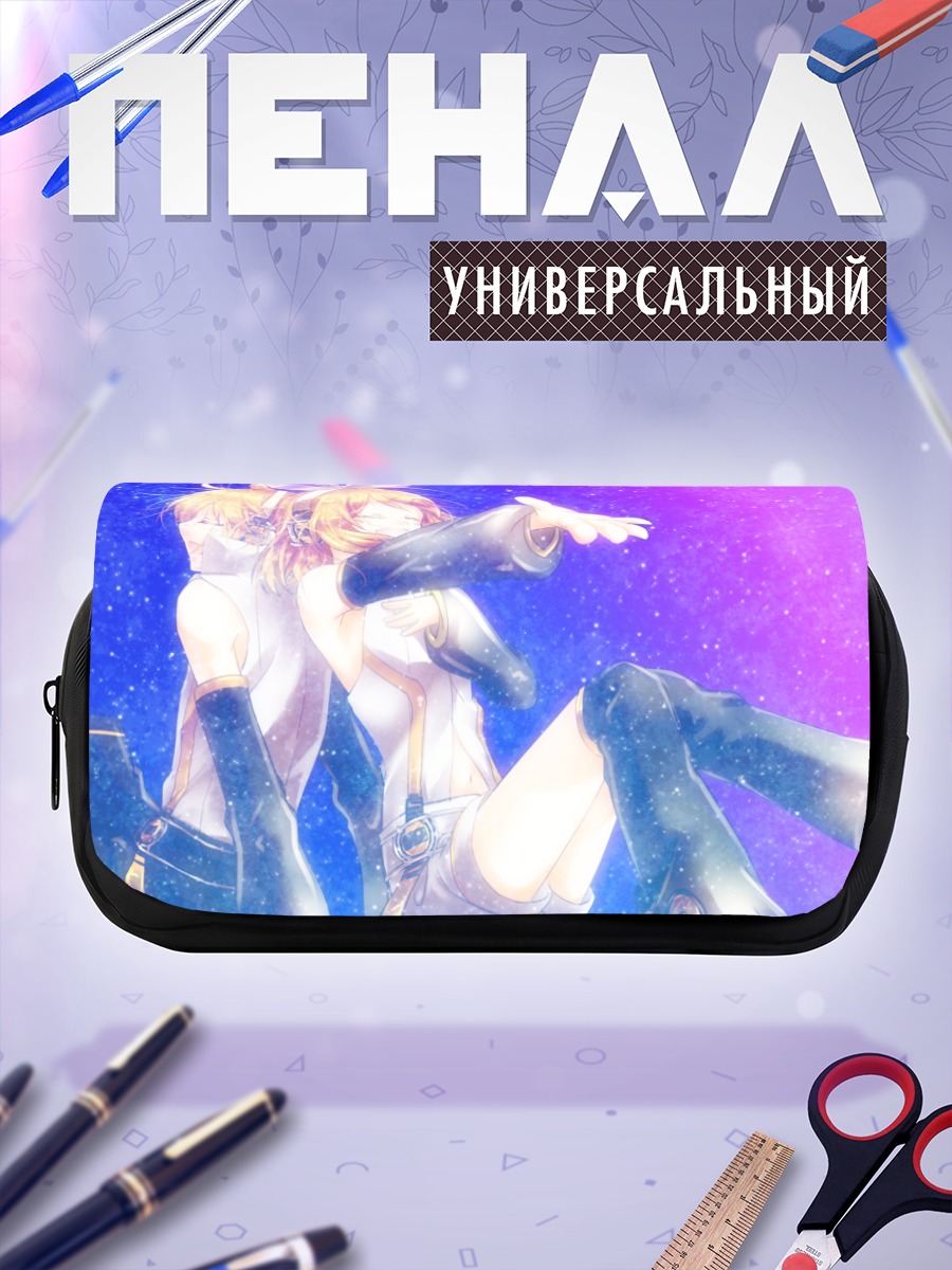Пенал-косметичка Рин и Лен Кагаминэ