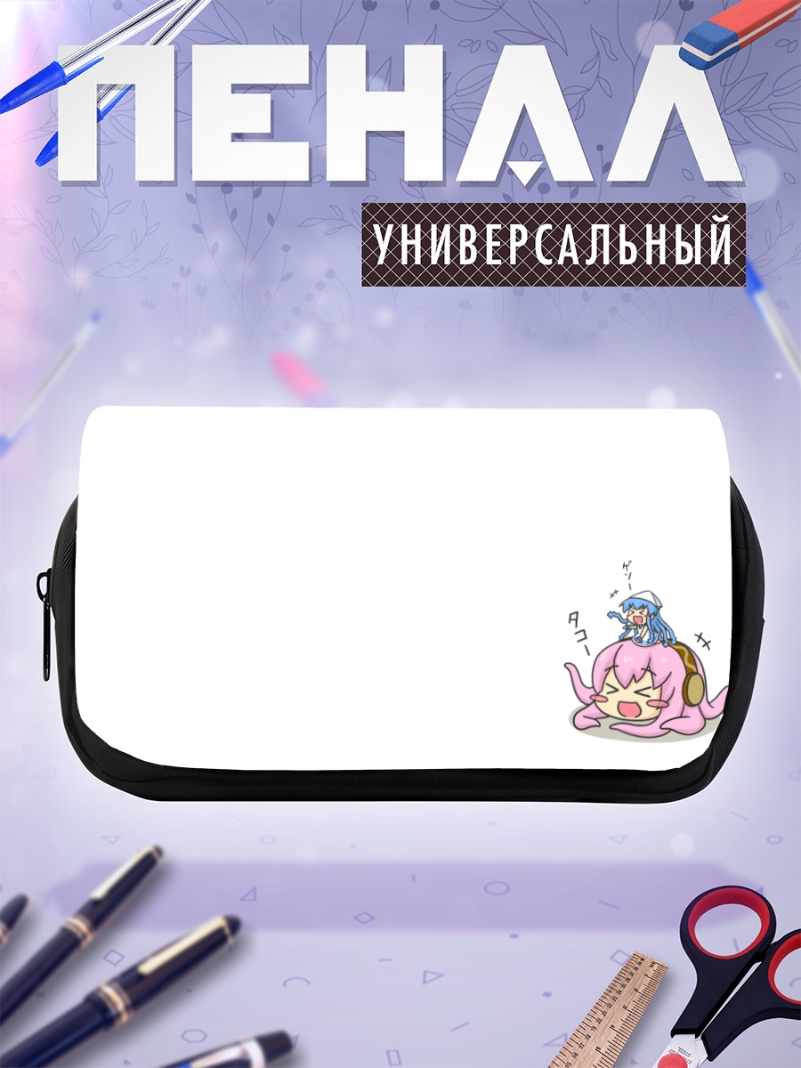 Пенал-косметичка Икамусуме и Таколука