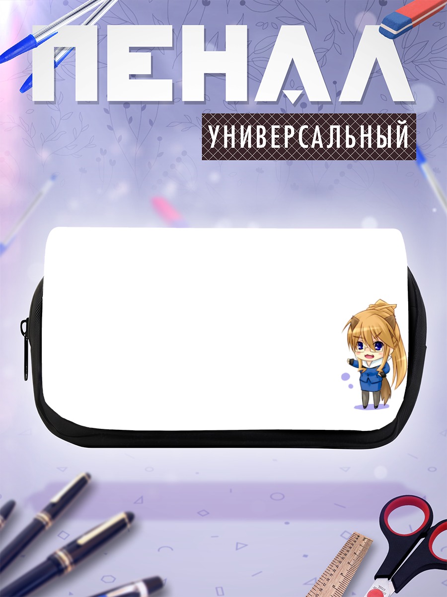 Пенал-косметичка Марджери Доу в синем