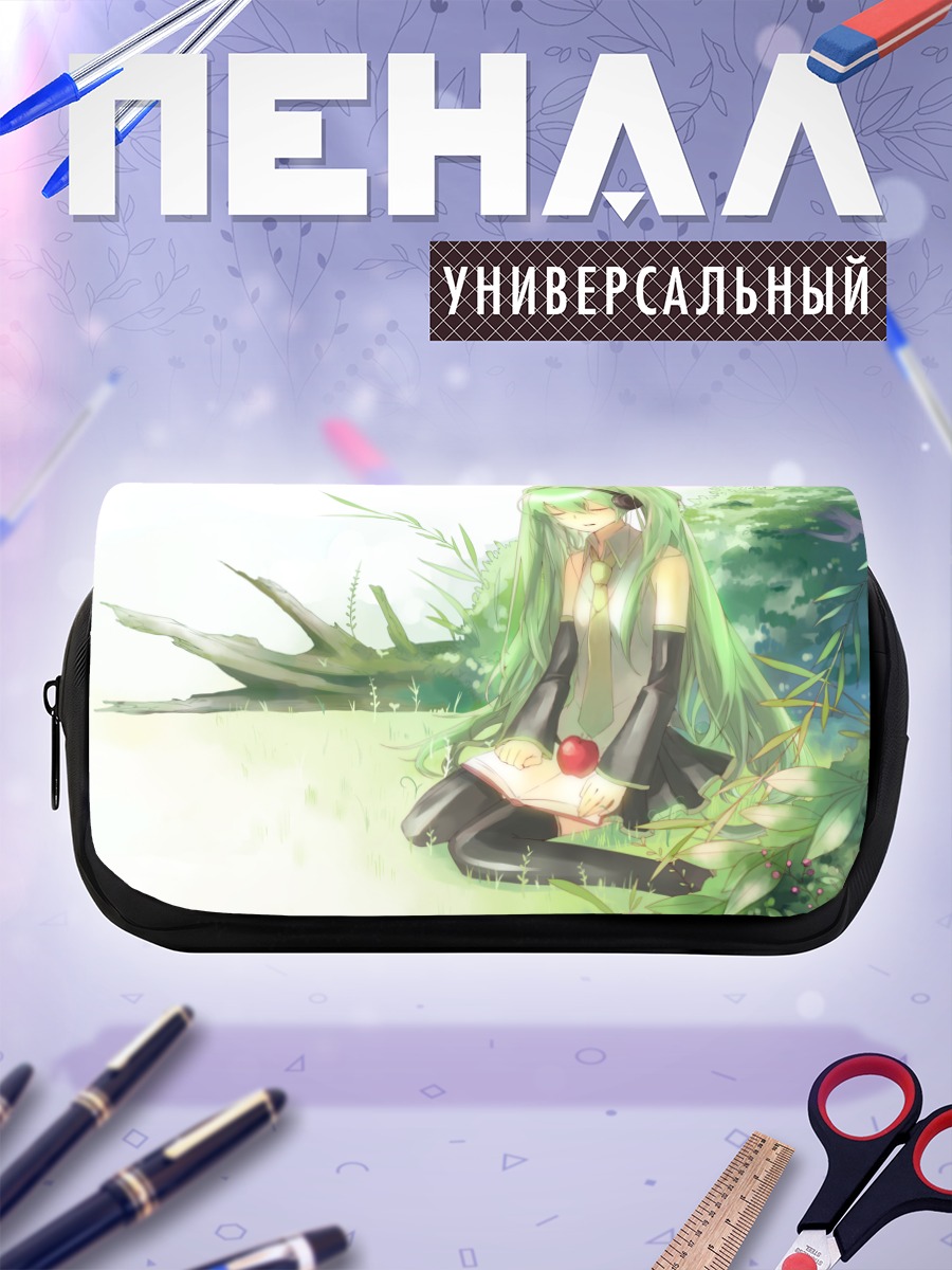 Пенал-косметичка Мику Хацунэ с яблоком