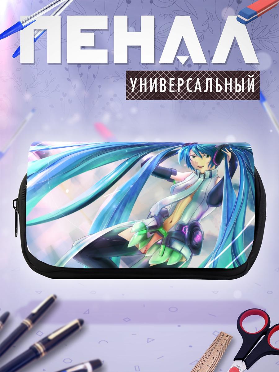 Пенал-косметичка Мику Хацунэ в наушниках