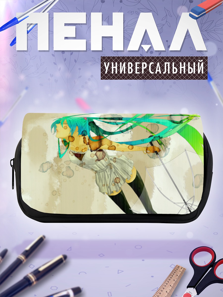 Пенал-косметичка Мику Хацунэ в лучах