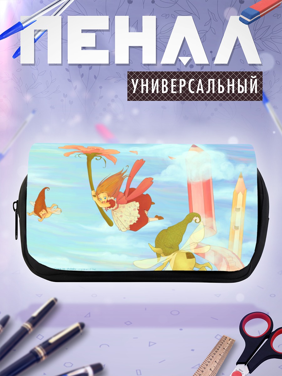 Пенал-косметичка Феи в цветах
