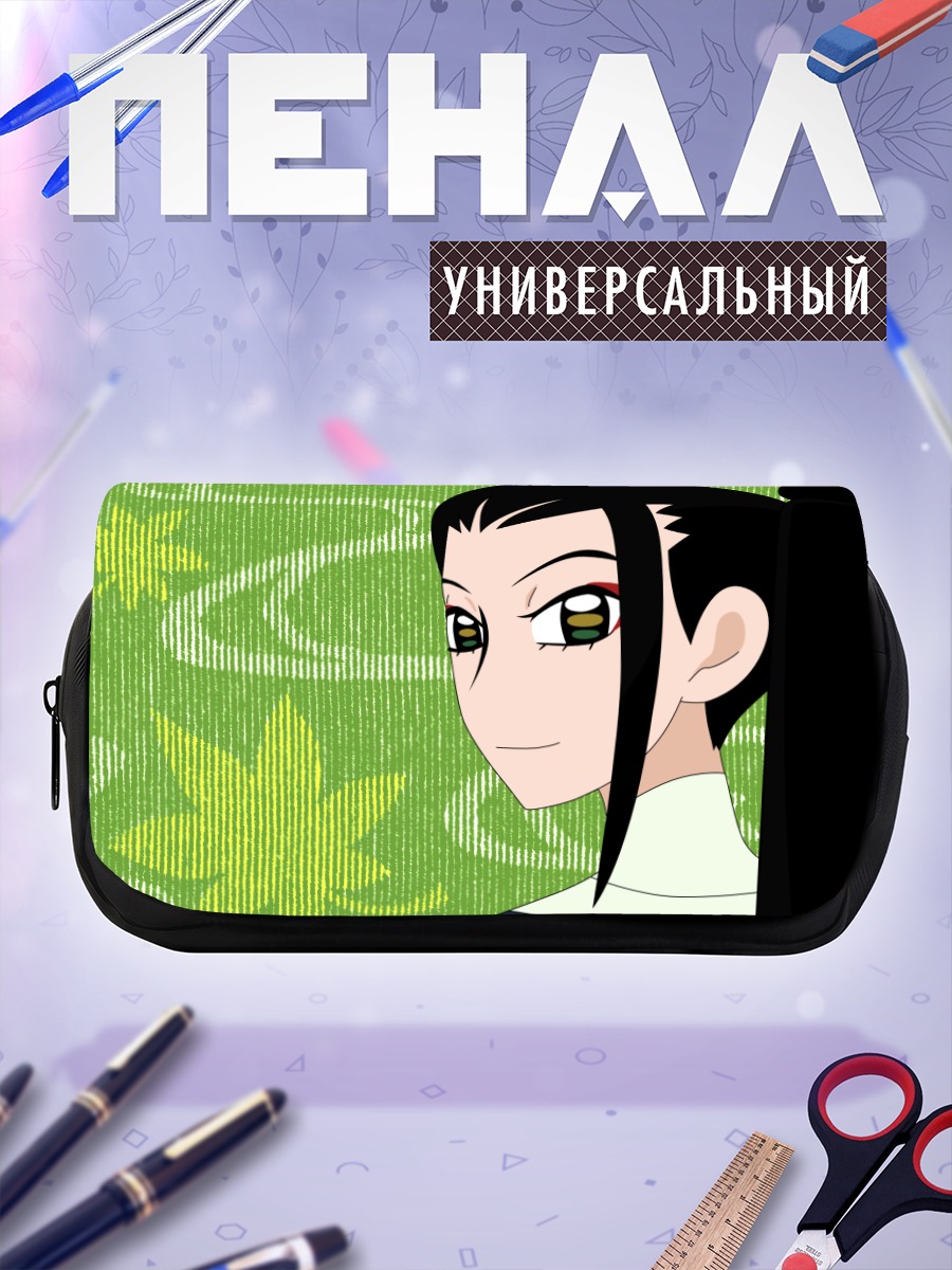 Пенал-косметичка Мэйсай Цуруга в листьях