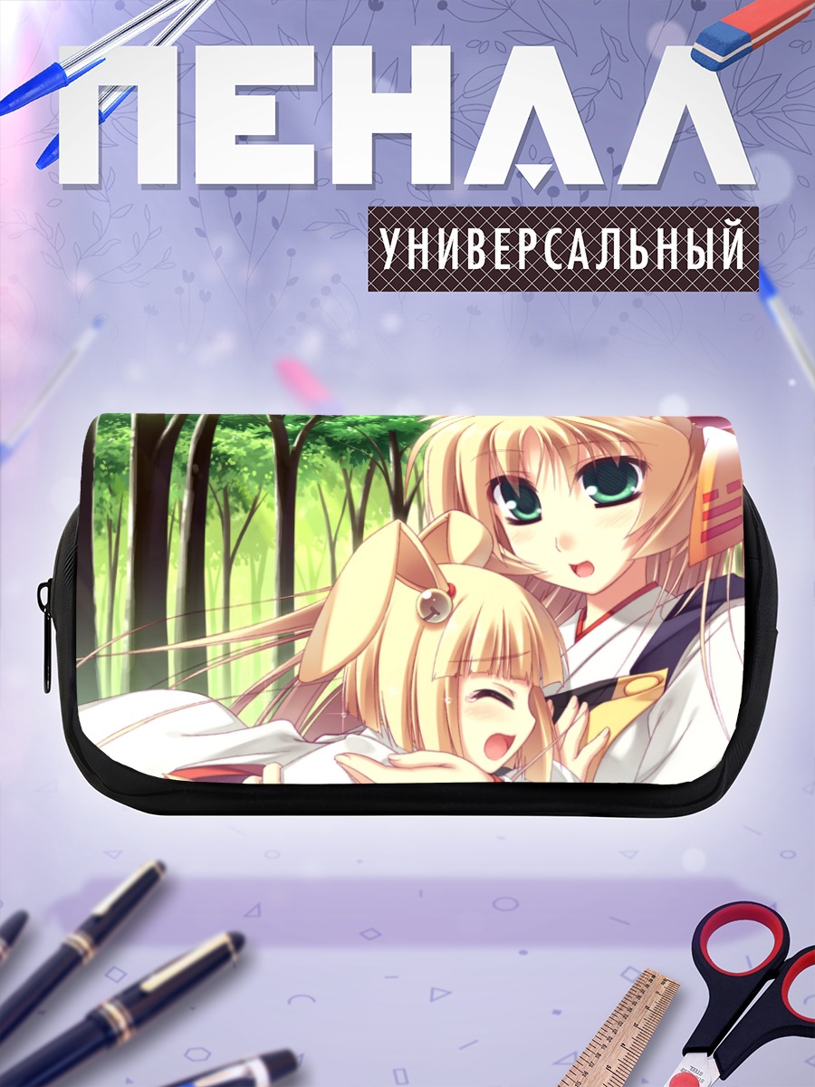 Пенал-косметичка Блондинки с ушками