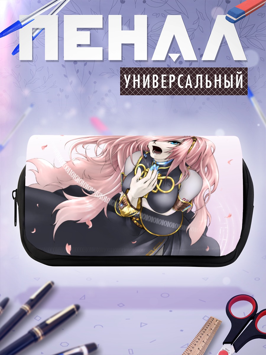 Пенал-косметичка Мегурин Лука в лепестках