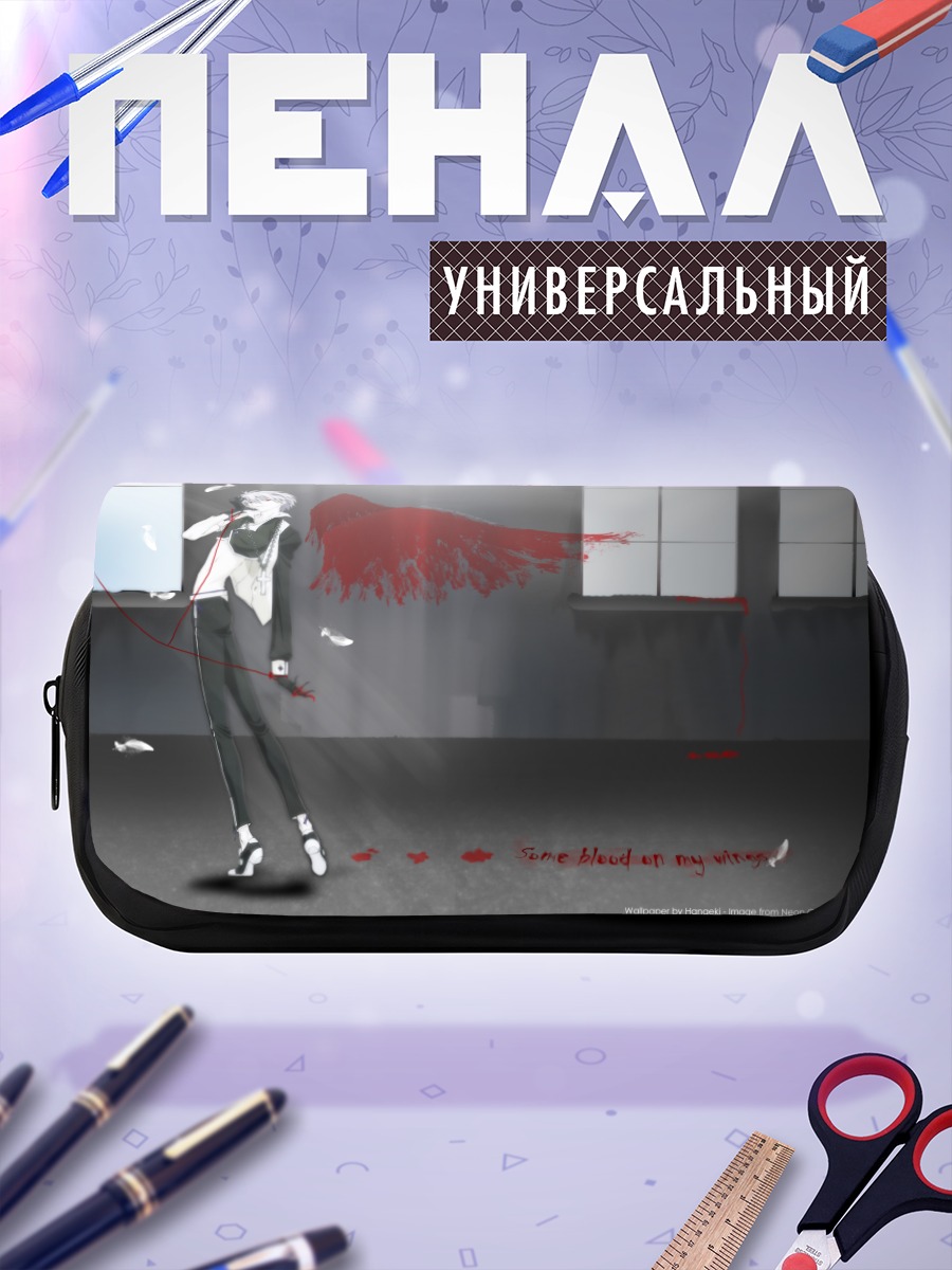 Пенал-косметичка Кавору Нагиса с крылом