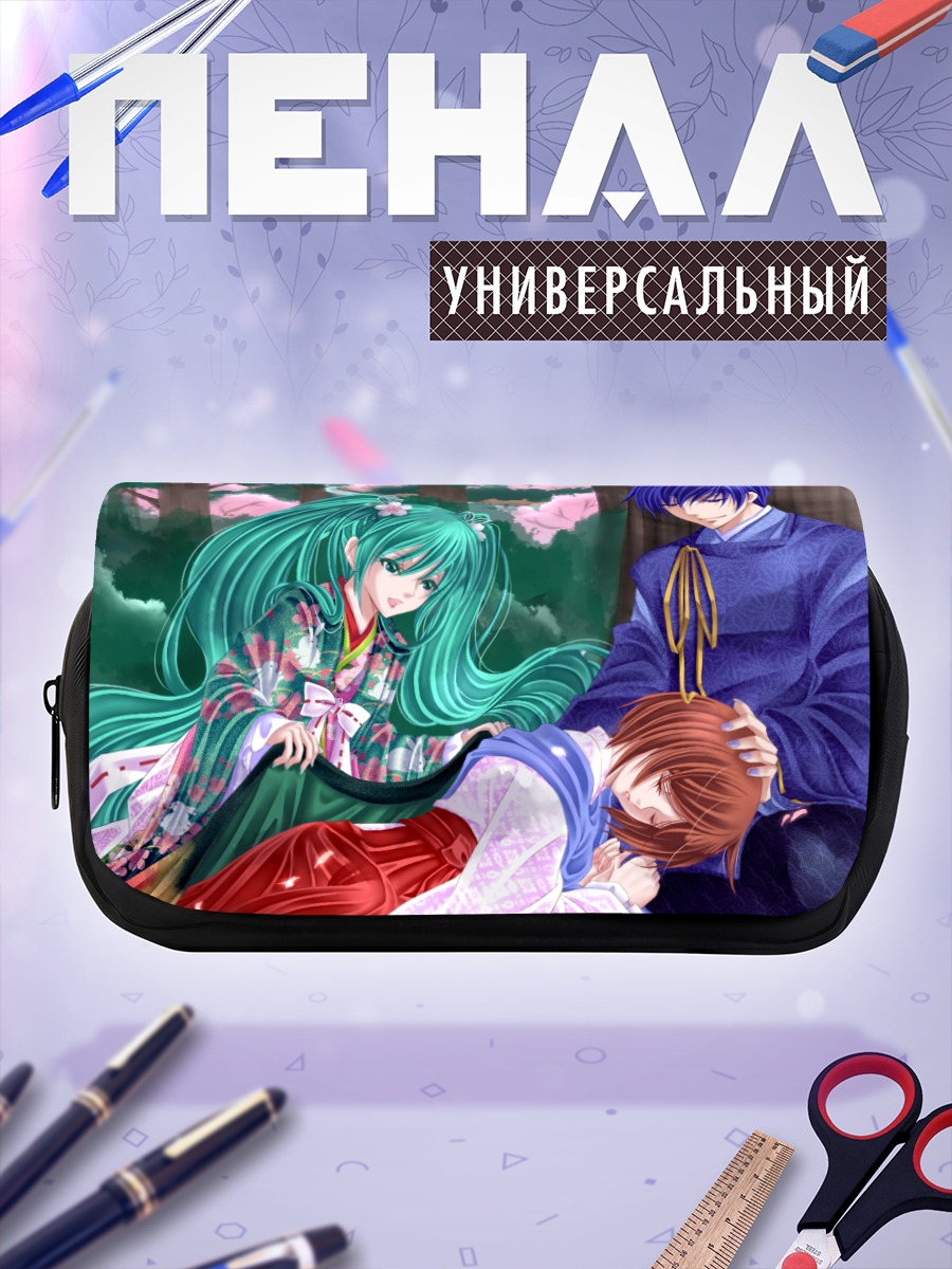 Пенал-косметичка Мику Хацунэ и Кайто