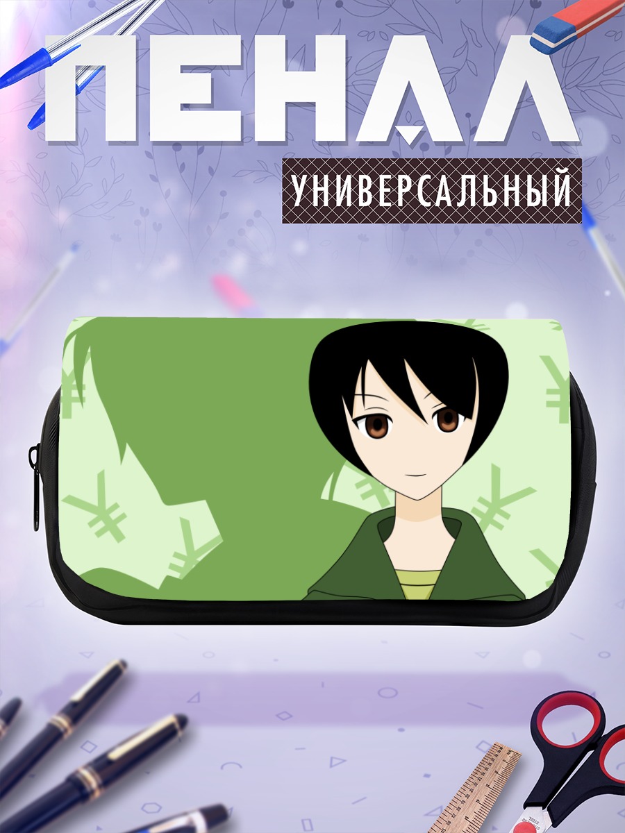 Пенал-косметичка Мико Незу в иенах