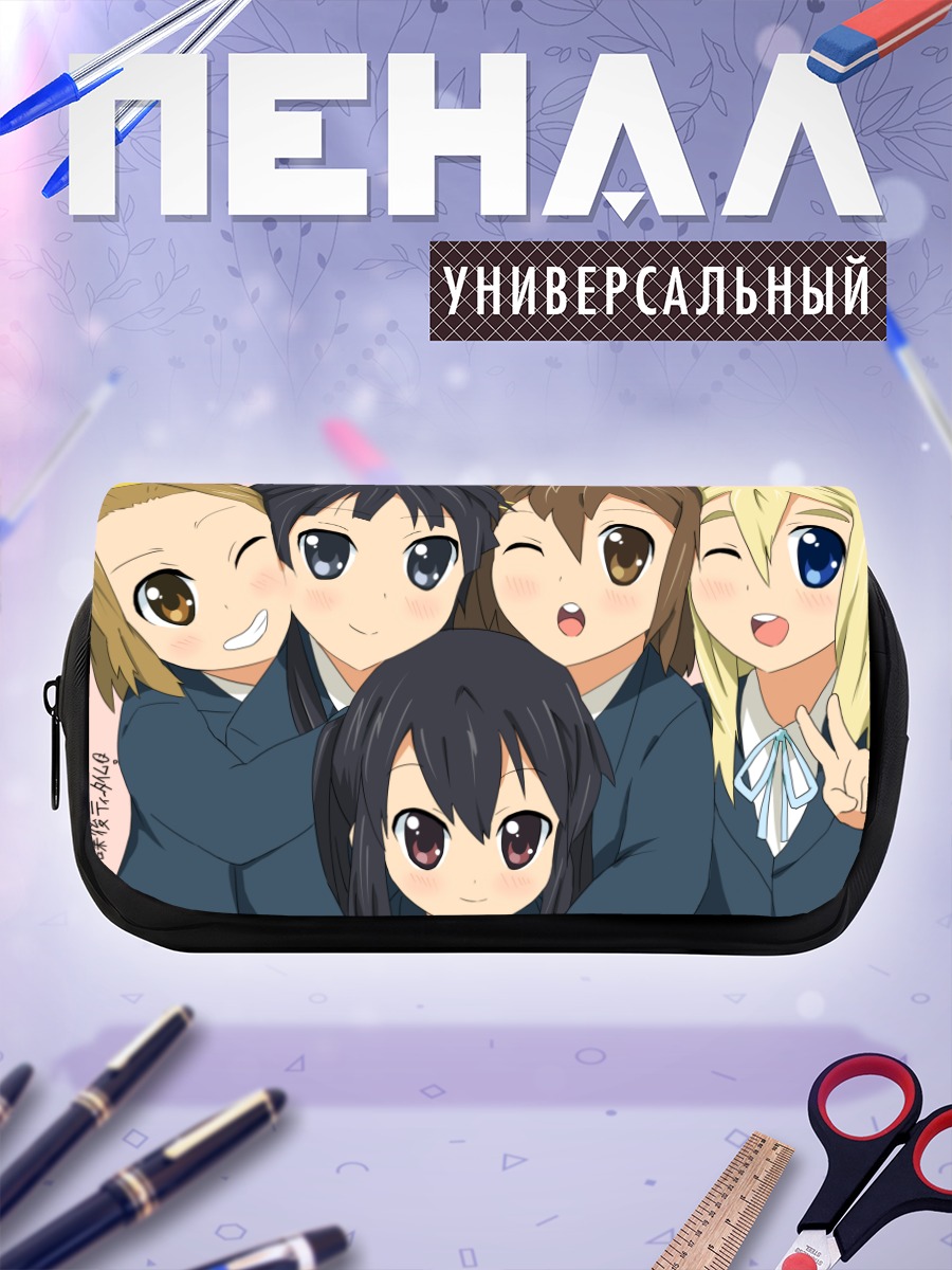Пенал-косметичка Девушки K-On!