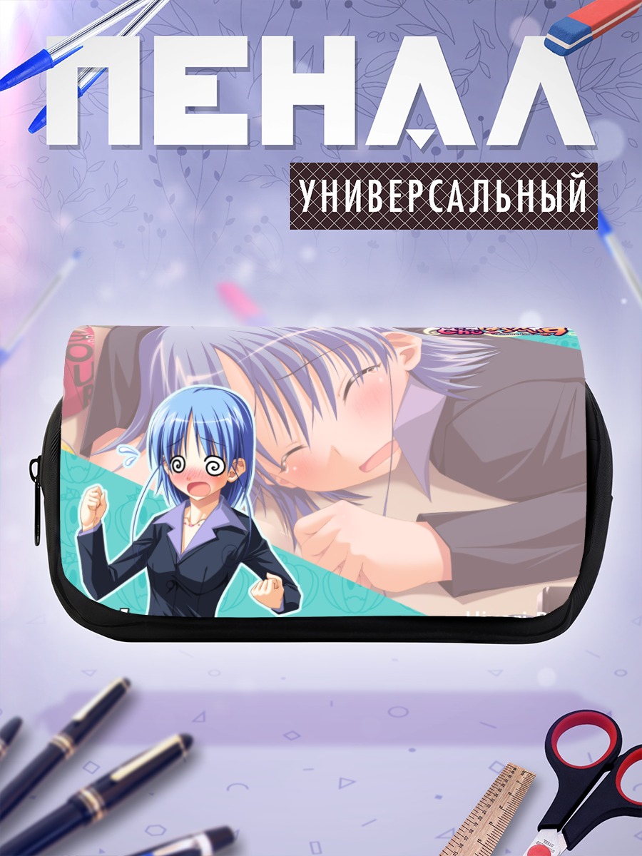 Пенал-косметичка Хиёри Пикси в шоке