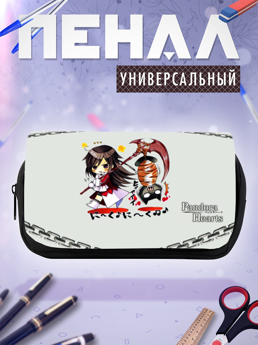 Пенал-косметичка Алиса и Чеширский кот