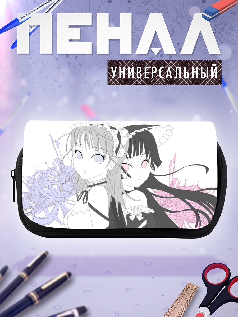 Пенал-косметичка Эмма Ай в кружевах