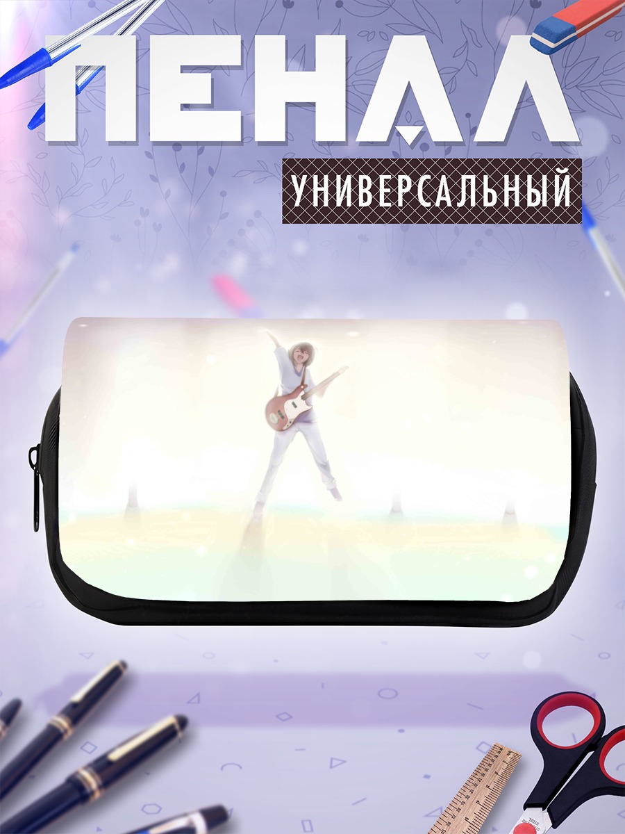 Пенал-косметичка Юи Хирасава с гитарой