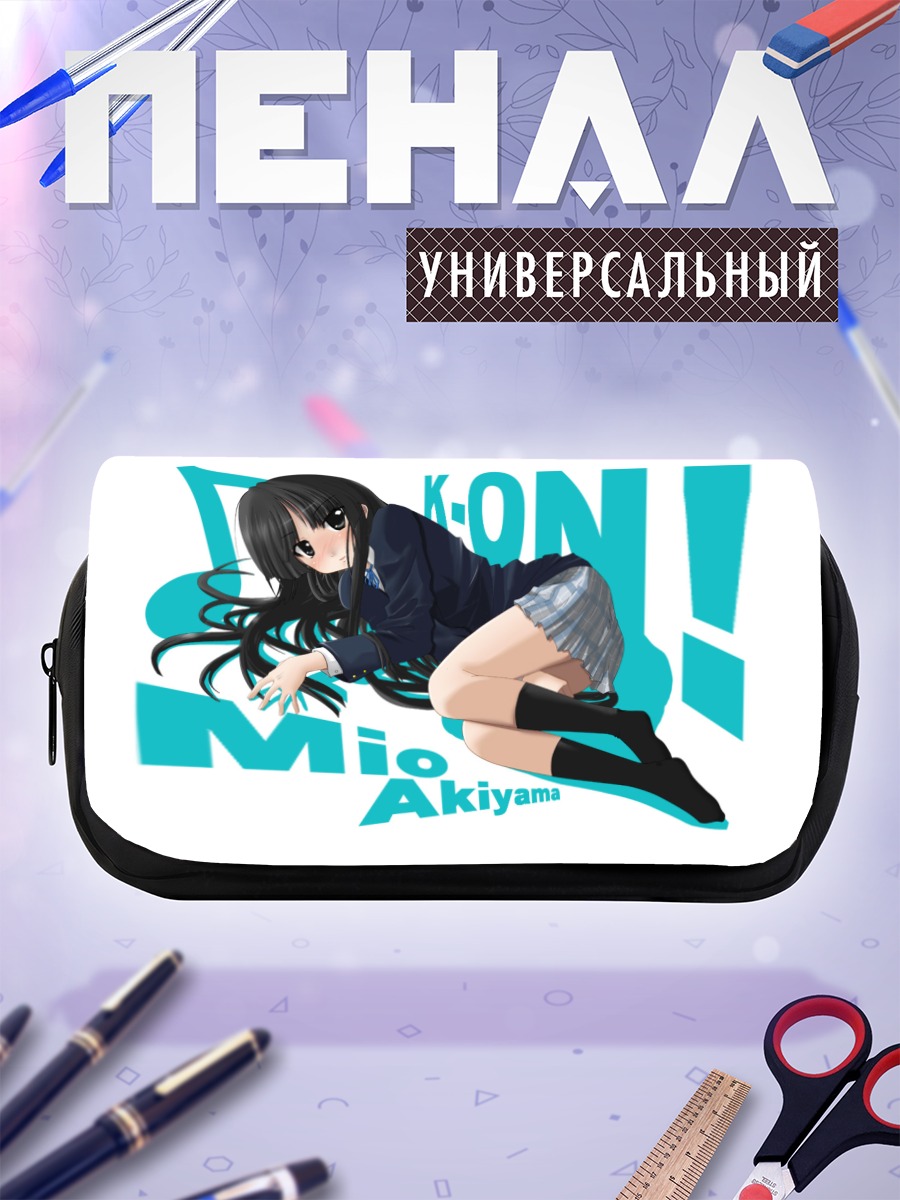 Пенал-косметичка Мио Акияма K-On!