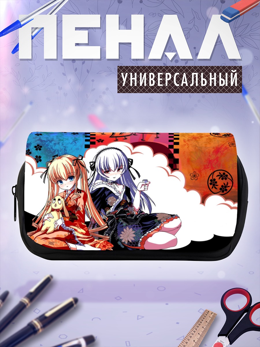 Пенал-косметичка Синку и Суигинтё