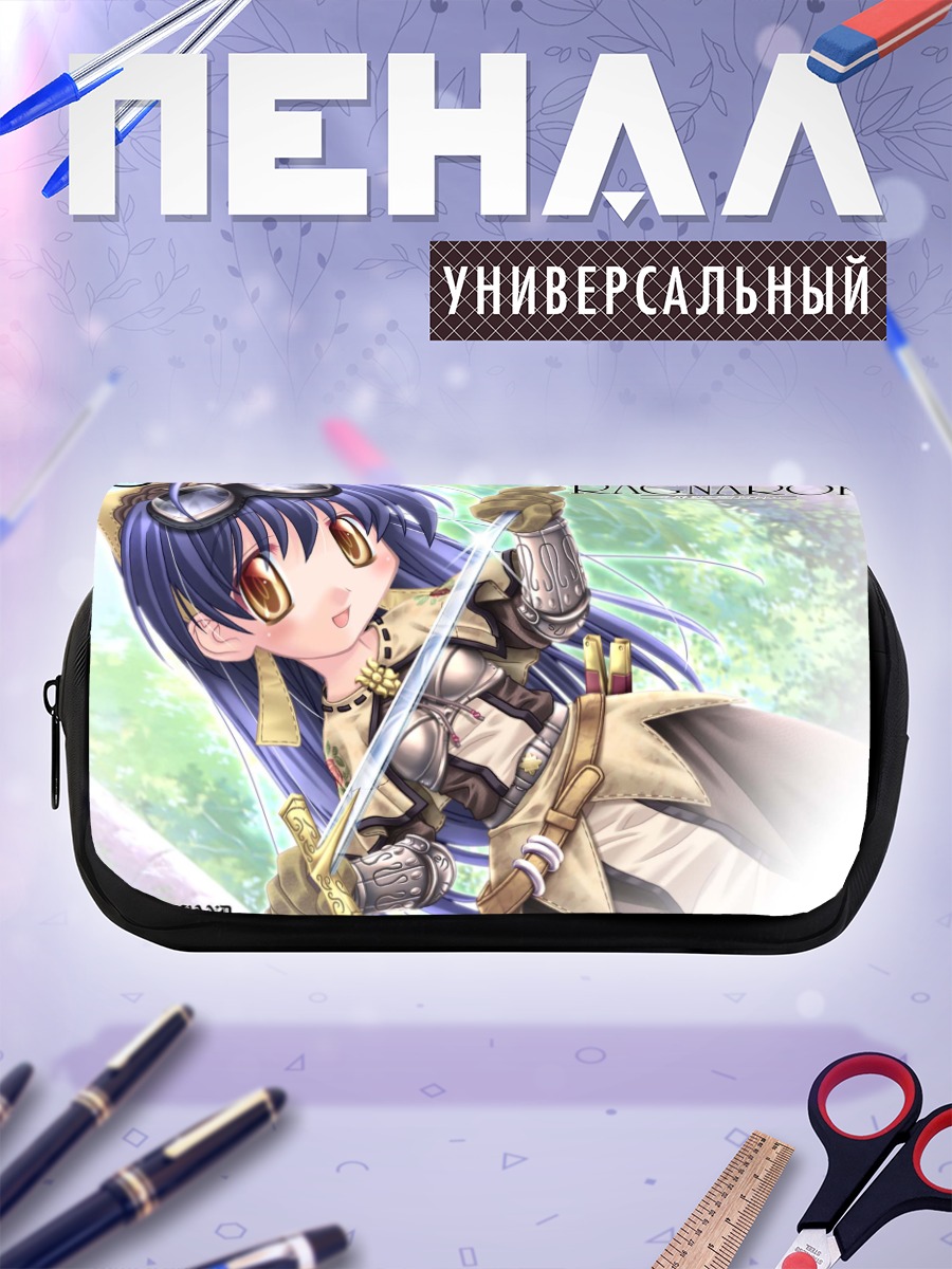 Пенал-косметичка Мечник из Ragnarok Online