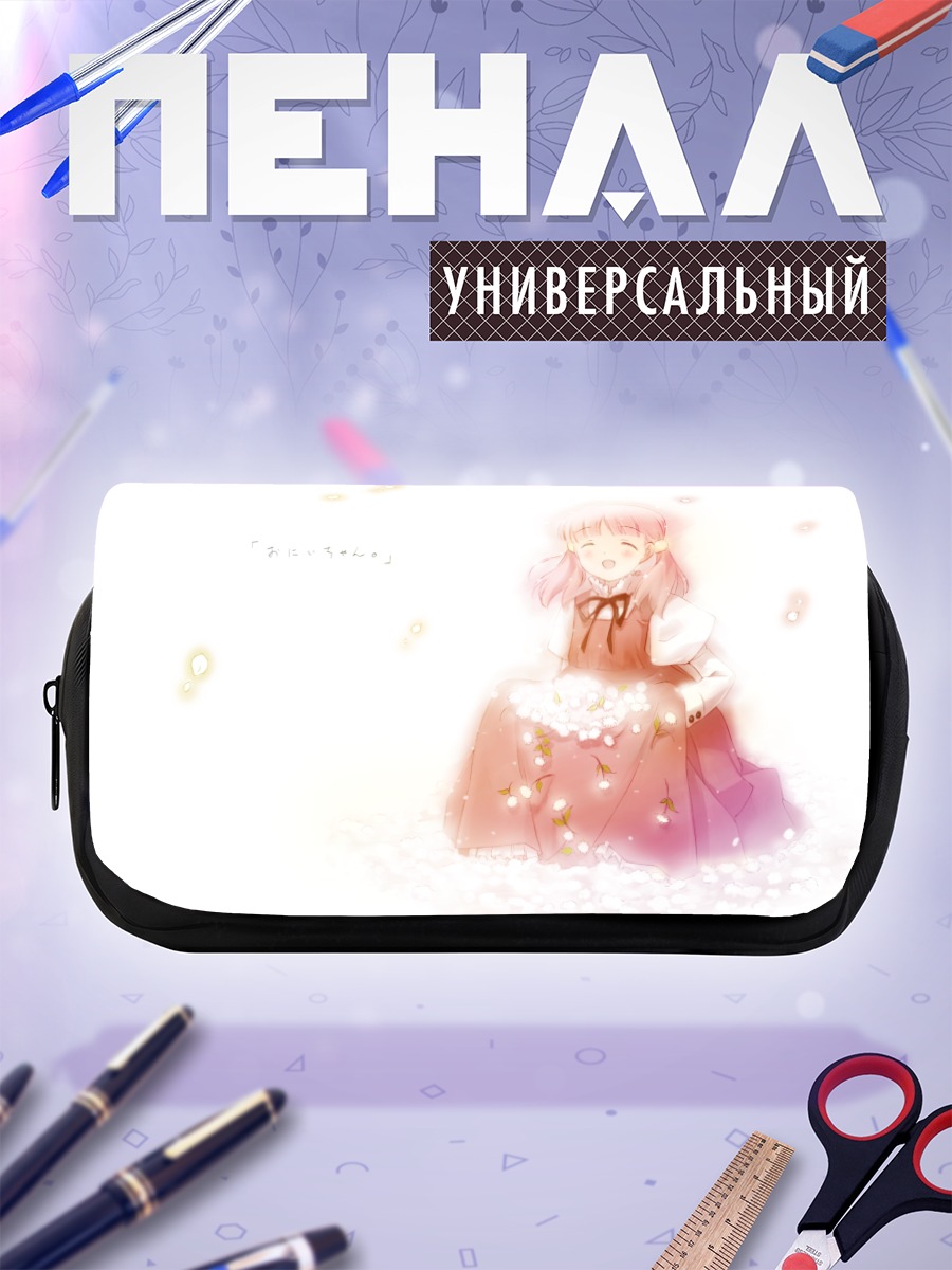 Пенал-косметичка Сакура Кирияма в цветах