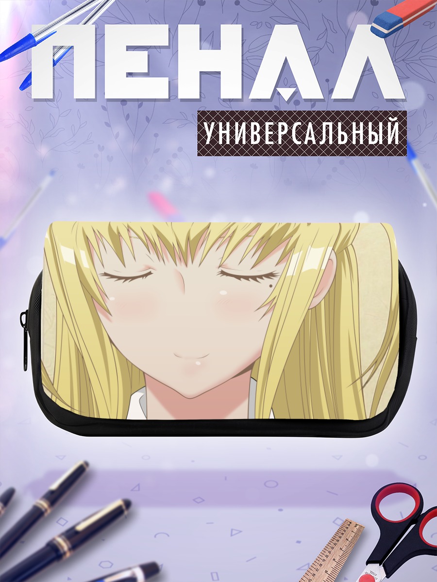 Пенал-косметичка Мария Шидо улыбка
