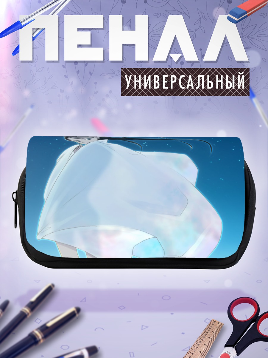 Пенал-косметичка Девушка в простыне