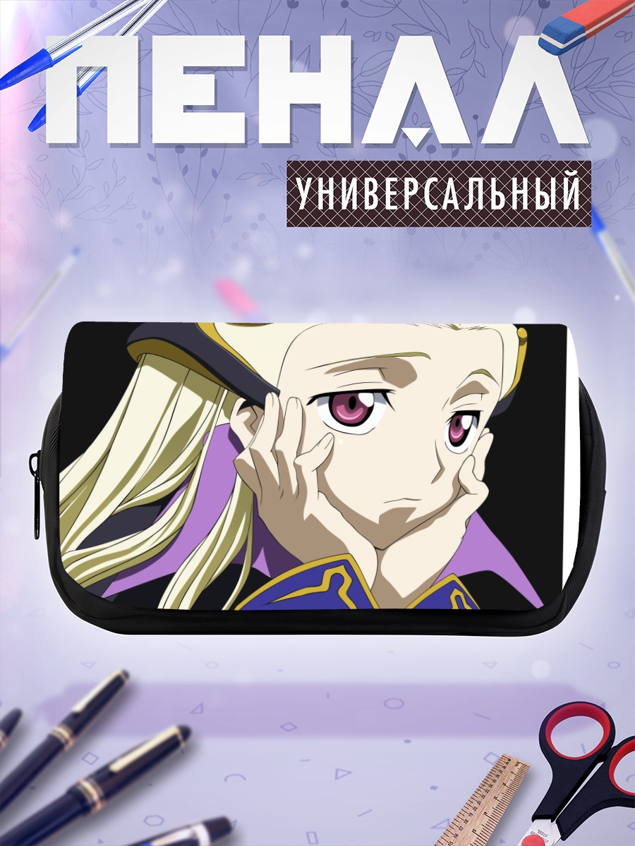 Пенал-косметичка Виви из Code Geass