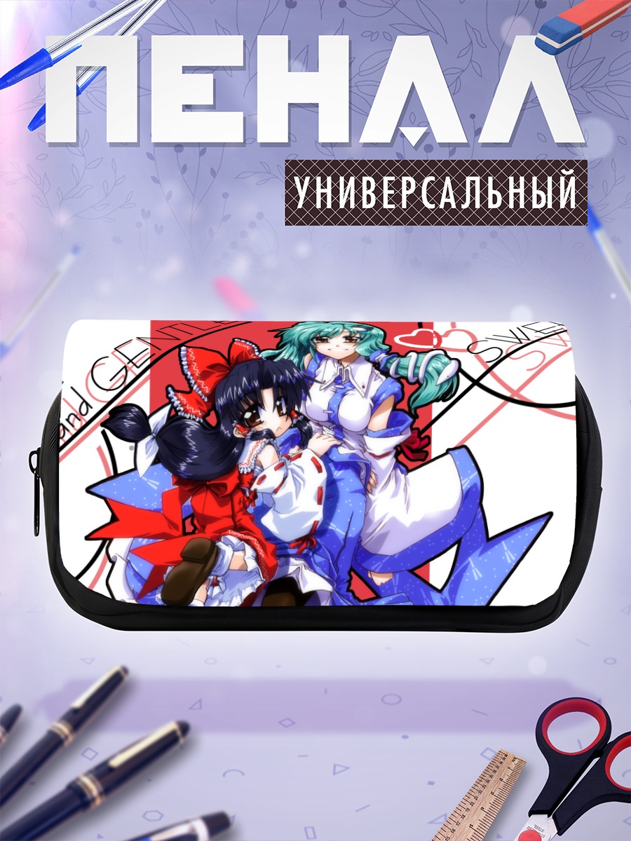 Пенал-косметичка Рейму Хакурэй и Санаэ