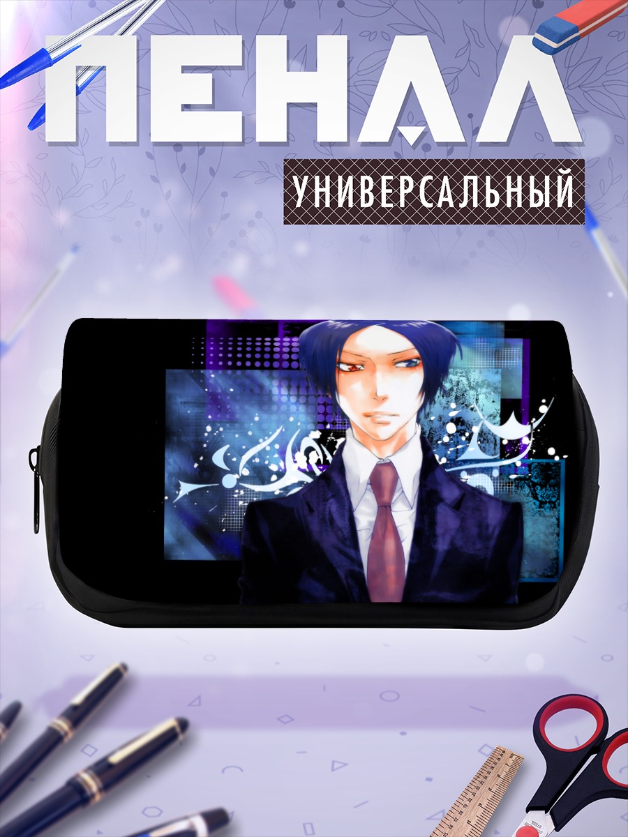 Пенал-косметичка Мукуро Рокудо в костюме