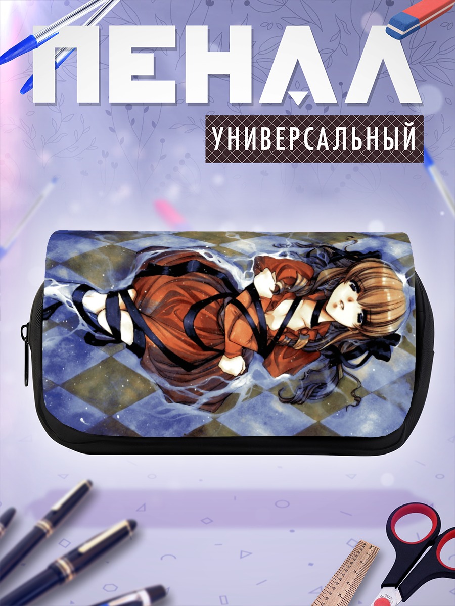Пенал-косметичка Девушка в воде