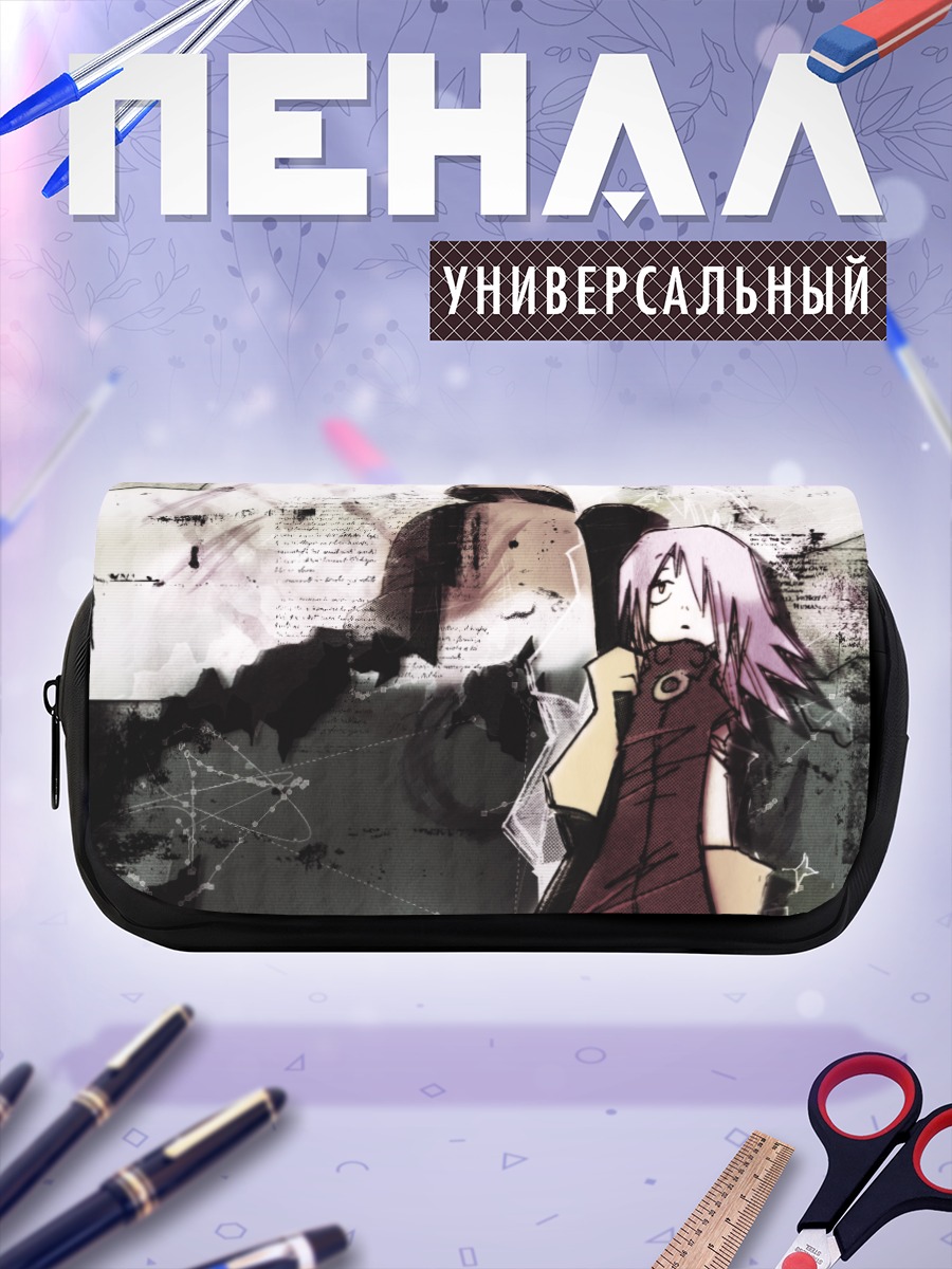 Пенал-косметичка Харуко Харухара в хаосе